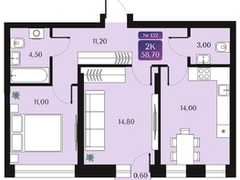 Продается 2-комнатная квартира ЖК Северное Сияние Премиум, 58.7  м&sup2;, 10835000 рублей