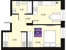 Продается 1-комнатная квартира ЖК Северное Сияние Премиум, 46.5  м&sup2;, 8480000 рублей
