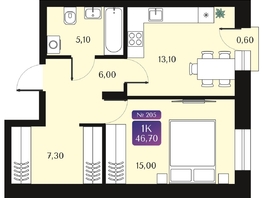 Продается 1-комнатная квартира ЖК Северное Сияние Премиум, 46.7  м&sup2;, 8870000 рублей