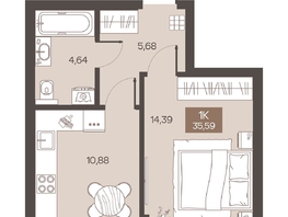 Продается 1-комнатная квартира ЖК Заря, дом 1.3, 35.59  м&sup2;, 5323000 рублей