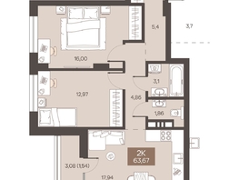 Продается 2-комнатная квартира ЖК Заря, дом 1.3, 63.67  м&sup2;, 8890000 рублей