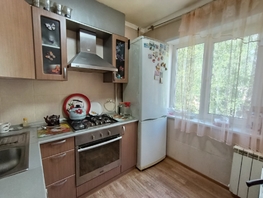 Продается 3-комнатная квартира Бородина ул, 49  м&sup2;, 4800000 рублей
