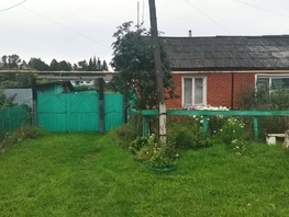 Продается Дом Гагарина ул, 26  м&sup2;, участок 6 сот., 1800000 рублей
