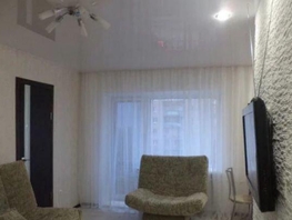 Снять трехкомнатную квартиру Мира проспект, 49  м&sup2;, 40000 рублей