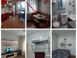 Снять однокомнатную квартиру Завертяева ул, 36  м&sup2;, 2600 рублей