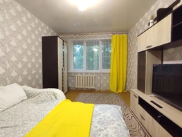 Снять однокомнатную квартиру Химиков ул, 42  м&sup2;, 2835 рублей