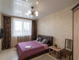 Снять однокомнатную квартиру Красный Путь ул, 41  м&sup2;, 2800 рублей