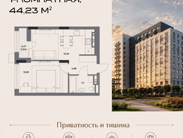 ЖК Клубный дом на Пушкина