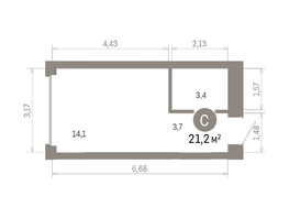 Продается Студия ЖК Кварталы Драверта, дом 6, 21.19  м&sup2;, 4950000 рублей