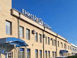 Продается Офис Семиреченская ул, 112  м&sup2;, 56000 рублей