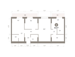 Продается 3-комнатная квартира ЖК Кварталы Драверта, дом 4, 83.84  м&sup2;, 12640000 рублей