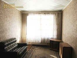 Гостинка, 16.6 м², 1/5 этаж