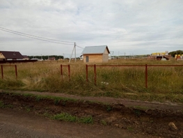 Участок, 1500 сот.,