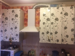 3-комнатная квартира, 54 м², 1/5 этаж