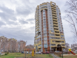 3-комнатная квартира, 106 м², 13/16 этаж
