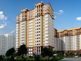 1-комнатная квартира, 36.3 м², 1/16 этаж