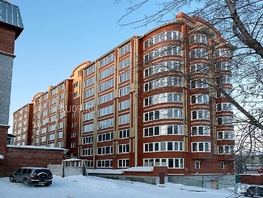 3-комнатная квартира, 110 м², 2/9 этаж