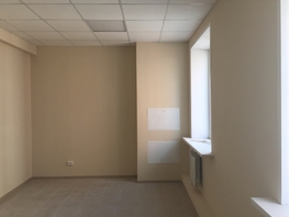 Офис, 33 м², 4 этаж, кирпичный