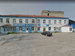 Офис, 54 м², 1 этаж