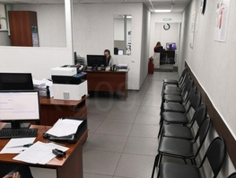 Офис, 120 м², -1 этаж