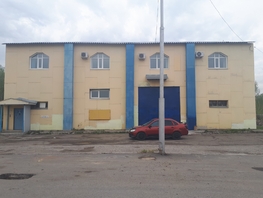 Офис, 200 м², 2 этаж, кирпичный