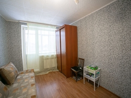 Студия, 21 м², 4/4 этаж