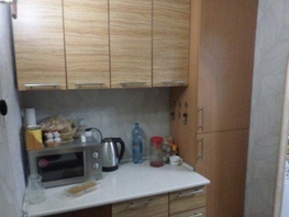 Продается 1-комнатная квартира Енисейская ул, 16 м², 700000 рублей
