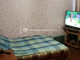 1-комнатная квартира, 23.6 м², 4/5 этаж