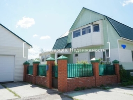 Дом, 200.8 м², 2 этажа, участок 1200 сот.