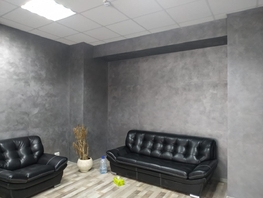 Помещение, 250 м², 2 этаж, кирпичный
