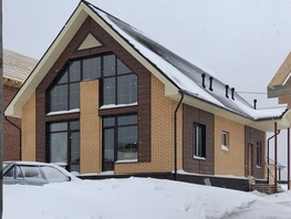 Дом, 161 м², 2 этажа, участок 550 сот.