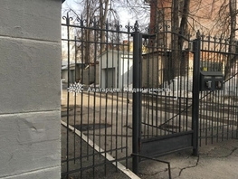 бокс, 23.9 м²