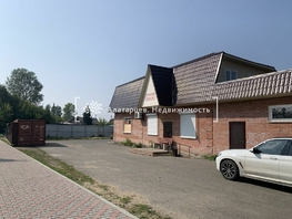 Помещение, 290 м², 1 этаж