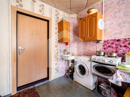 Комната, 12.5 м², 1/5 этаж