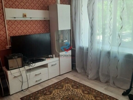 Продается 1-комнатная квартира Усова ул, 32 м², 2500000 рублей