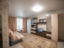 Продается 1-комнатная квартира Тверская ул, 31 м², 2850000 рублей