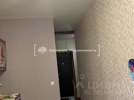 Продается 3-комнатная квартира Новостройка ул, 70.9 м², 4000000 рублей