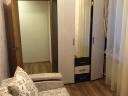Сдается 2-комнатная квартира Кирова пр-кт, 47 м², 20000 рублей