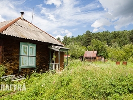 Продается участок 6 сот., 600000 рублей