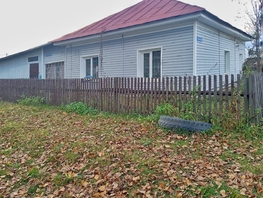 Продается Дом Фрунзе ул, 50 м², участок 10 сот., 1650000 рублей