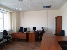 Сдается Офис Кирова пр-кт, 18.2 м², 12740 рублей