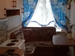 Снять квартиру Сергея Лазо ул, 27 м², 8500 рублей