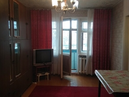 Снять двухкомнатную квартиру Лазарева ул, 45 м², 15000 рублей