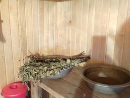 Дом, Новаторский пер