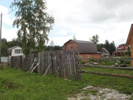 Земельный участок, село Кафтанчиково