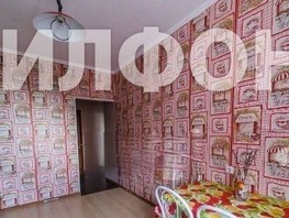 Продается 1-комнатная квартира Ачинская ул, 38  м², 5500000 рублей