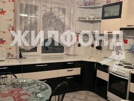 Продается 2-комнатная квартира Архитекторов ул, 52  м², 5800000 рублей