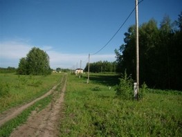 Земельный участок, Пригород