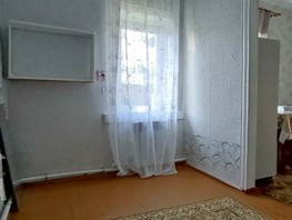 Продается Дом Северная ул, 32.2  м², участок 16 сот., 2980000 рублей