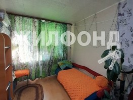 Продается Комната Иркутский тракт, 15  м², 1300000 рублей